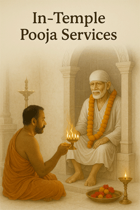 External Service Image